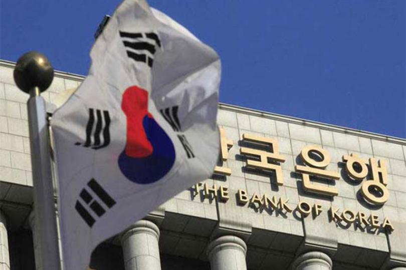 بنك كوريا الجنوبية يبقي على الفائدة دون تغيير